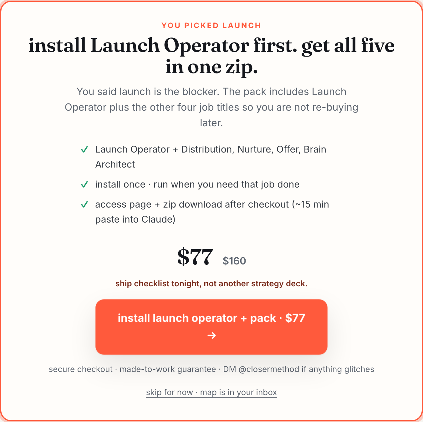 Thank you page after operator map email signup